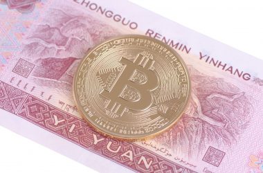 Cryptocurrency Crisis: Bitcoin's Price Falls As China Bans Domestic Exchange