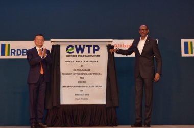 Rwanda Becomes First African Country To Join Alibaba’s Ambitious Free Trade Platform