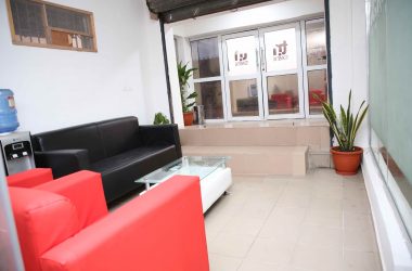 Technext Office Entrance