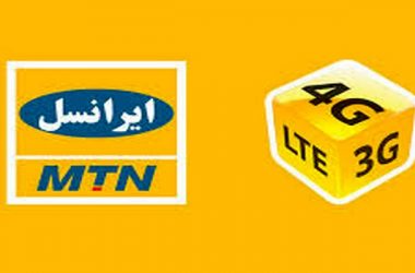 MTN