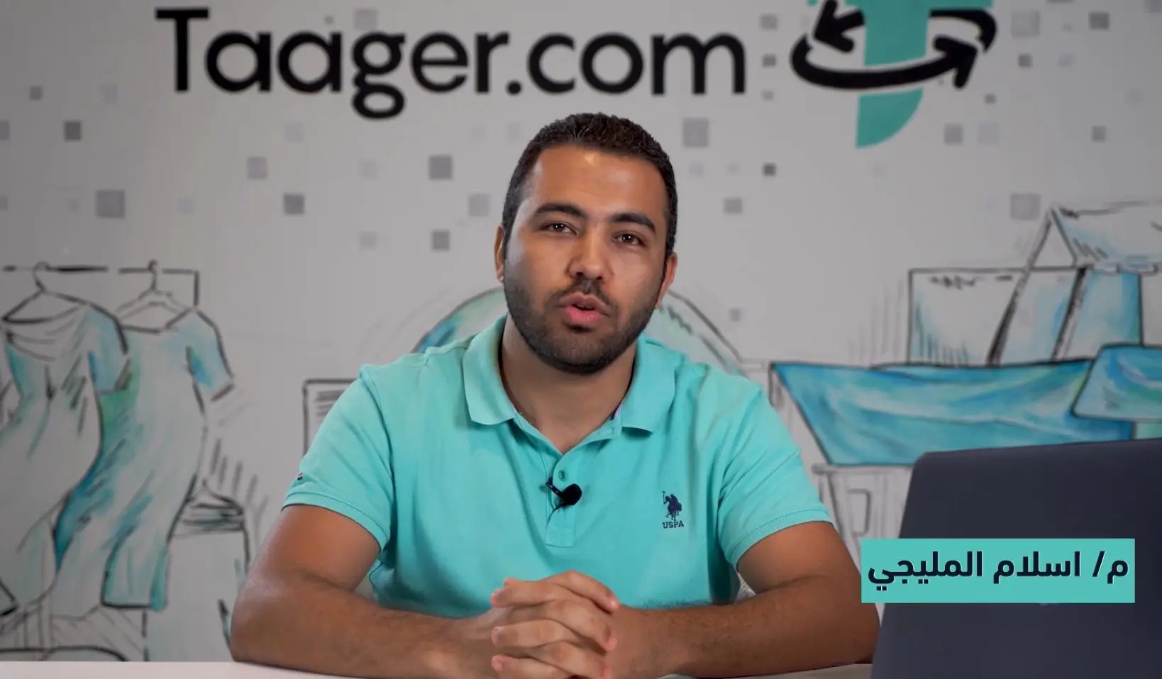 Egyptian social e-commerce startup, Taager raises $6.75m pre-series B