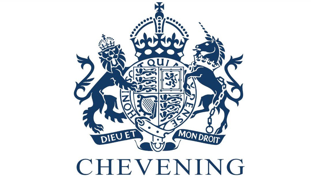 Chevening logo