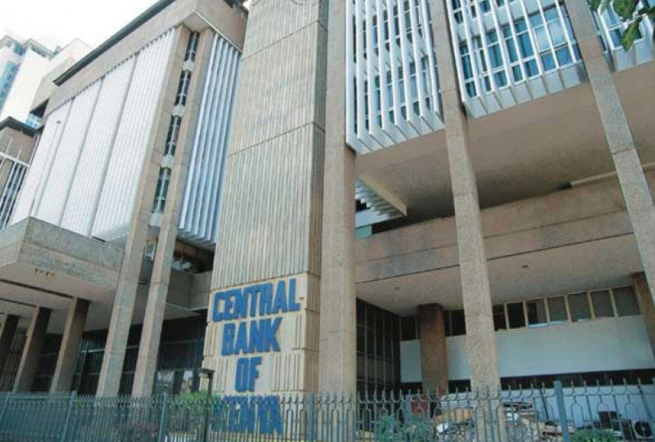 Central Bank Of Kenya