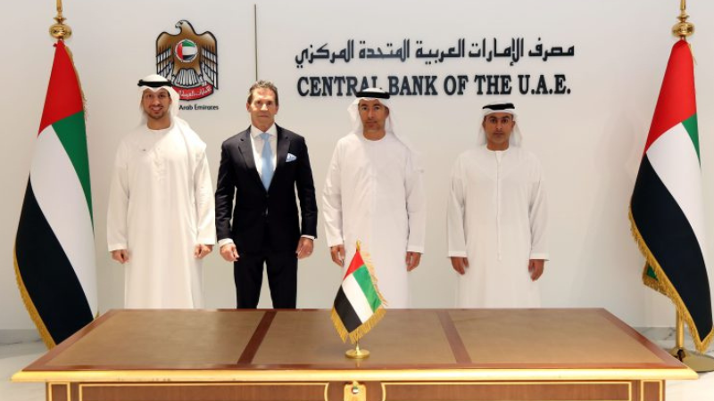 UAE’s Central Bank Digital Currency completes its first real-world transaction in under 2 minutes