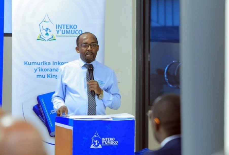 Η Ρουάντα λανσάρει το πρώτο τεχνολογικό λεξικό Kinyarwanda για να ενισχύσει τον ψηφιακό γραμματισμό